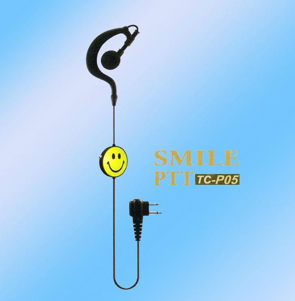 Smiley Face Earphones