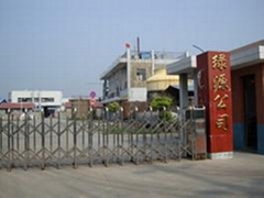 JIASHAN LUYUAN CHEMCIAL CO., LTD.