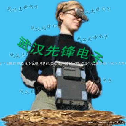exp5000可视成像地下金银探测器 (中国 湖北省