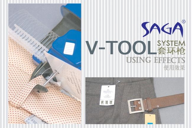 V Tool