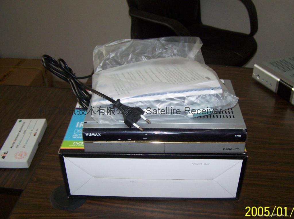 humax ir-ace ii software