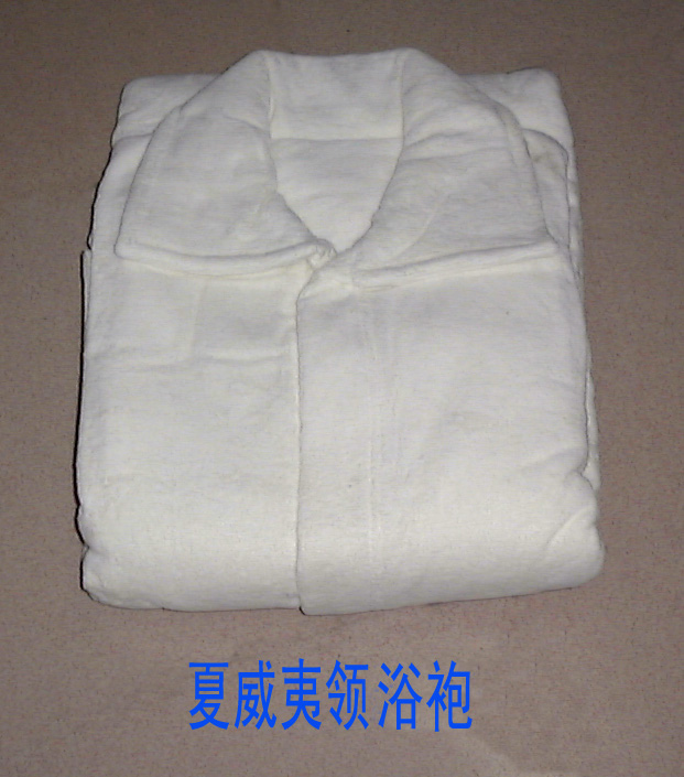 Hawaii Collar