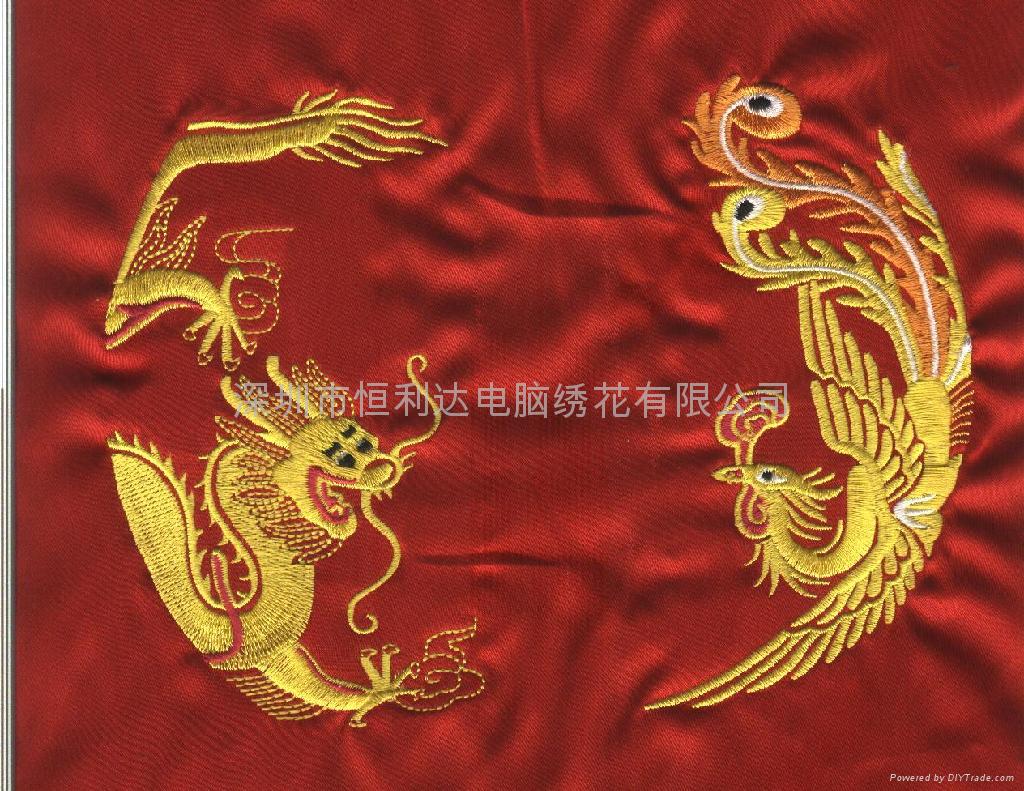龙凤