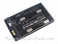 BATTERY PACK FOR ARCHOS 9