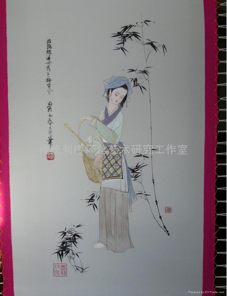 Embroidery & Embroidery Designs-Embroidery & Embroidery Designs