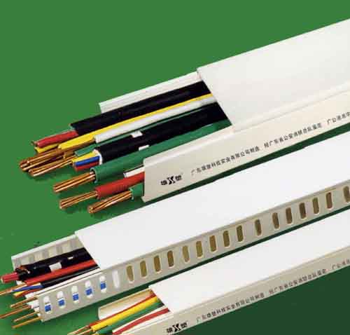 pvc trunking