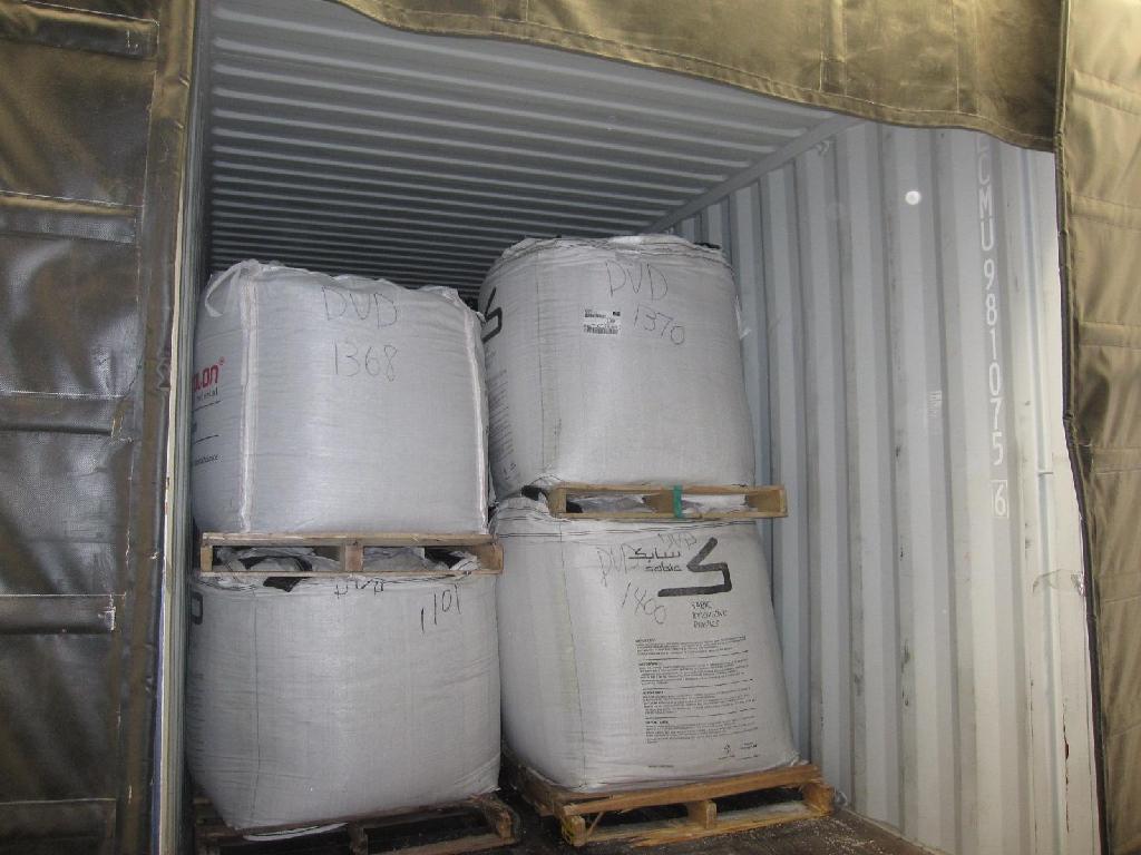 PC废光碟破碎 (香港 贸易商) - 化工废料 - 化工