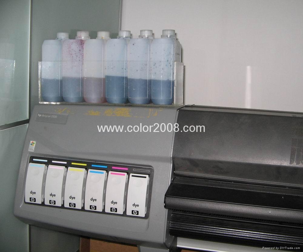 Hp 5500