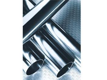 Incoloy Alloy 825 Tubes