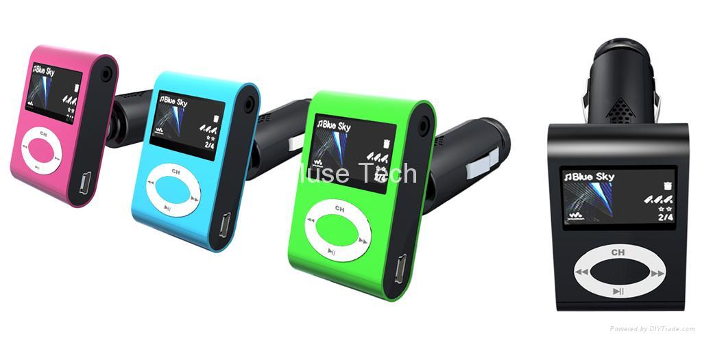 car mp3 players cast