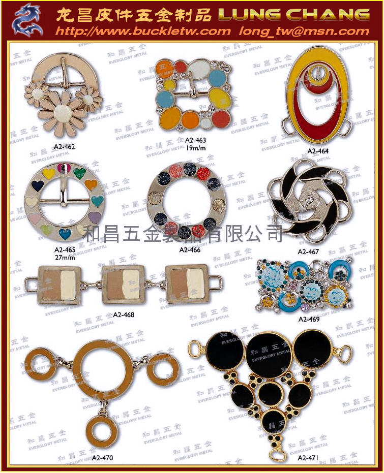 Buckle On Bag