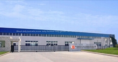 Qingdao Free Trade Zone Health Industry Co., Ltd. Qingdao Free Trade Zone Health Industry Co., Ltd.