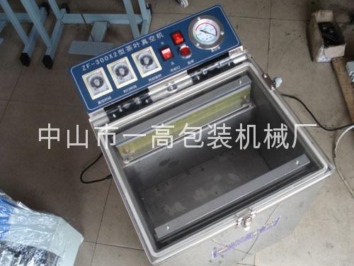 ZF-300X2型茶空包装机(6斤装)