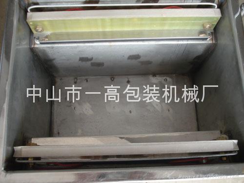 ZF-300X2型茶空包装机(6斤装)