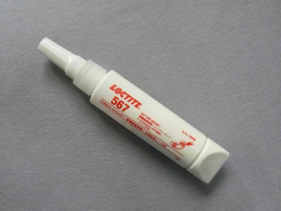 汉高 乐泰567 管螺纹胶 厌氧型密封剂 耐高温2