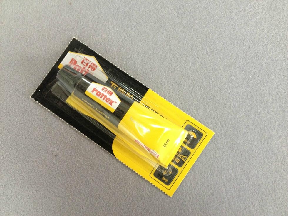 德国汉高 百得透明万能胶 补鞋胶 轮胎胶 氯丁胶