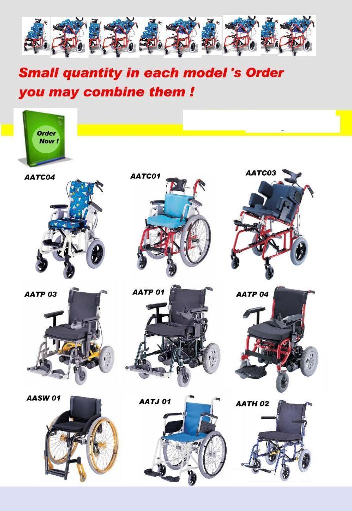 Manual wheelchair tilt in space chair, power scooter width gears