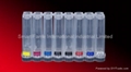 ABS外置瓶CF75ML