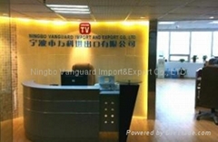 Ningbo Vanguard Import&Export Co., LTD