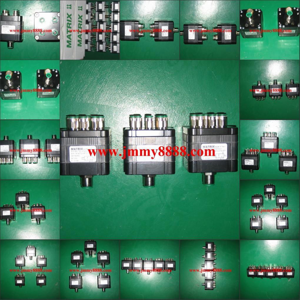 MATRIX/MATRIX分气阀/MATRIX电磁阀