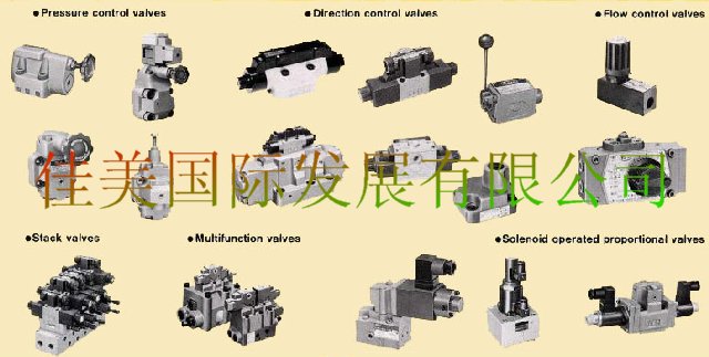 toyooki電磁閥/佳美發(fā)展有限公司