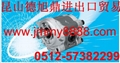 PHB齿轮泵/佳美国际发展有限公司