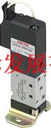 TAIYO電磁閥