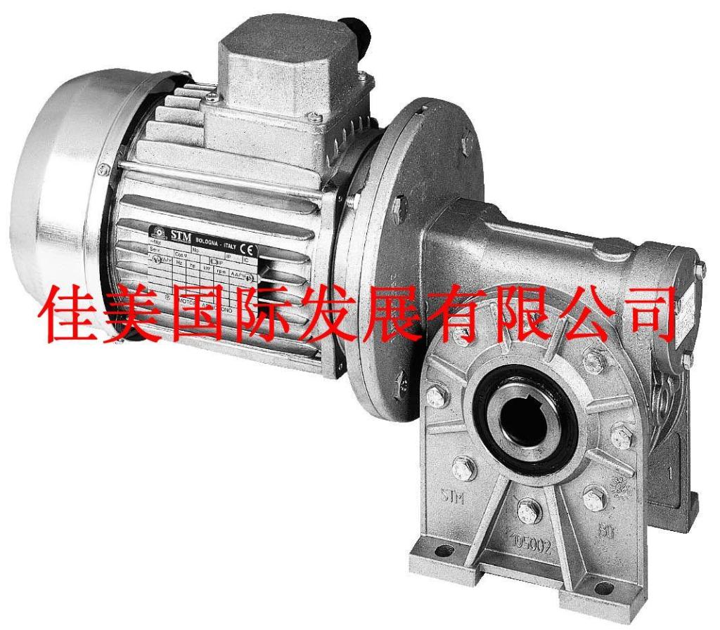 STM减速机