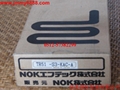 NOK/NOKŷ