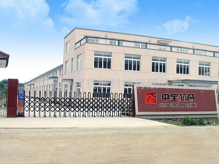 深圳市新联泰内衣配件有限公司_深圳市桐欣浩有限公司