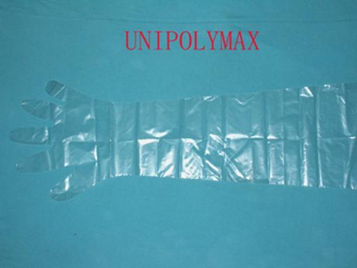 加长PEEVA图纸-UPM-VG03-Unipolymax(中手套设计给水课程管网图片