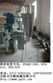 粉碎機(jī)