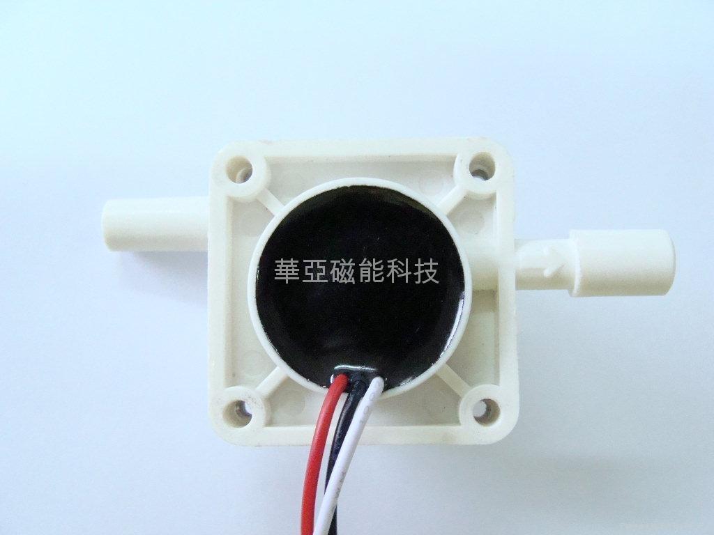 微型流量计 - FM-02 - Vass Asia Sensormatic (