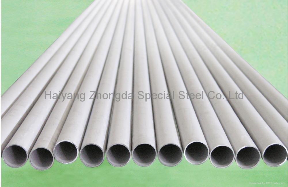 stainless steel pipe. stainless steel pipe