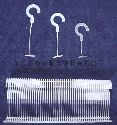 Hook Pin