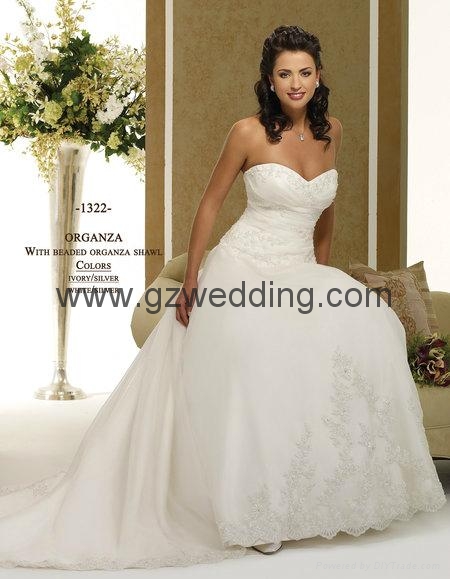 Guang zhou mei xin wedding dress gift CO Located in Guangzhou CN 