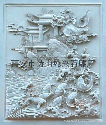 景观雕塑青石浮雕鲤鱼跃龙门