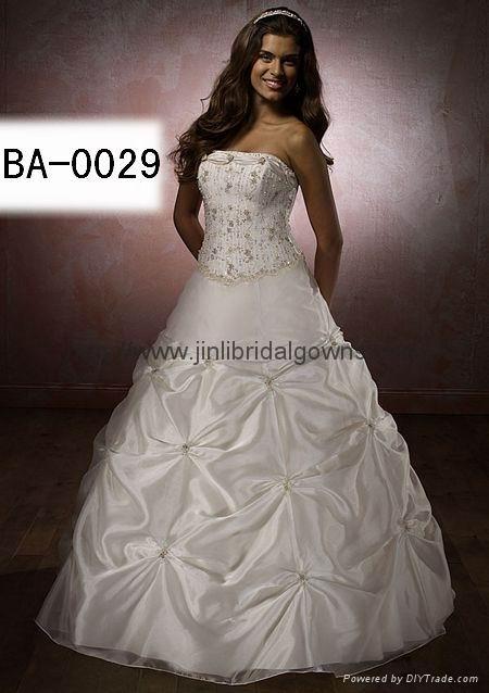 quinceanera ball gowns