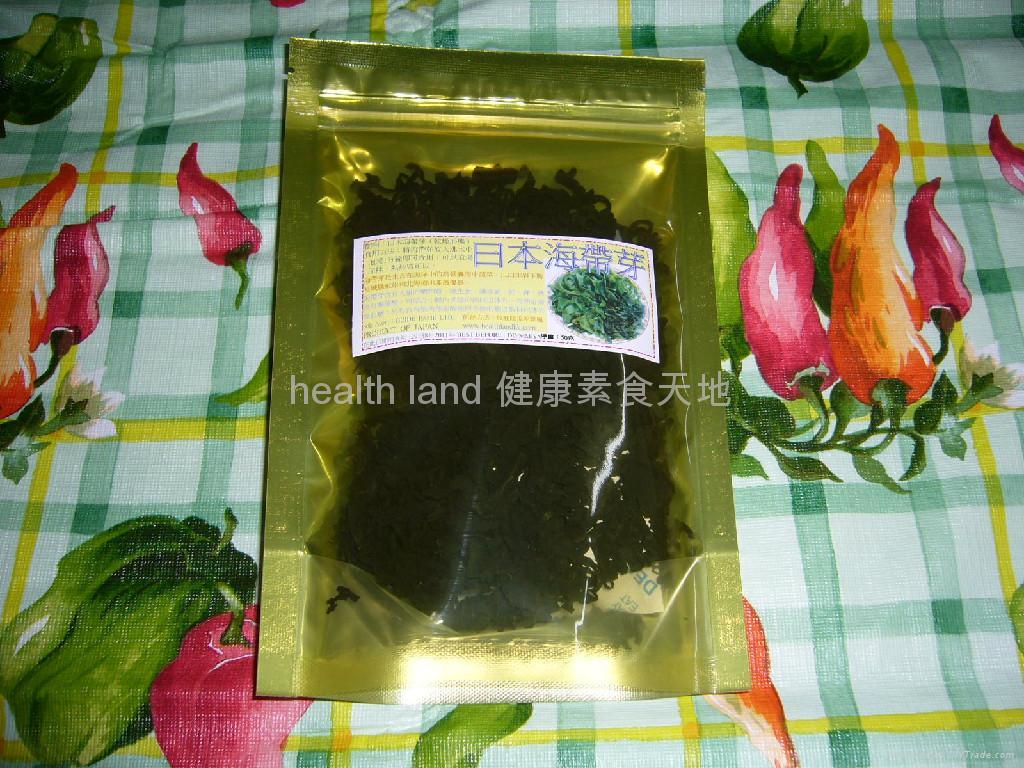 legal happy ending massage in foshan china Riverside, California legal happy ending massage in foshan china Riverside, California