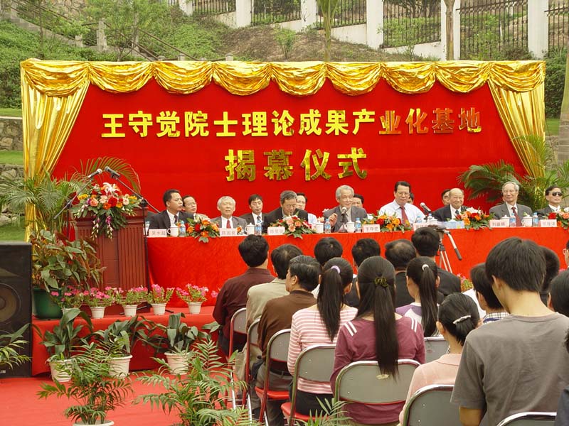 深圳礼仪庆典,深圳开业典礼策划,深圳舞狮队,深