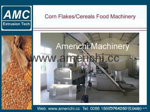 玉米片早餐谷物生产线设备 - AMC300 - 美瑞弛