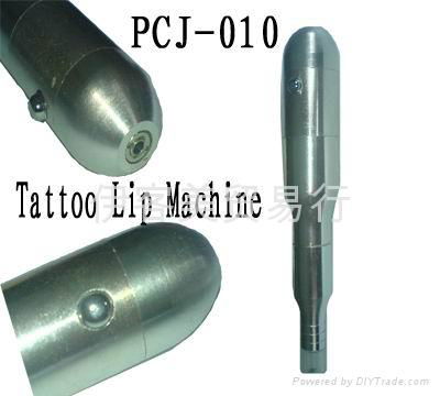 Tattoo Lip Machine (China Manufacturer) - Beauty Equipment - Health Medicine Products - DIYTrade China manufacturers suppliers directory