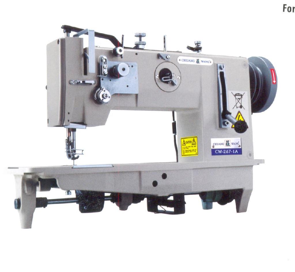 C.H. Holderby Co. Industrial Sewing Machines