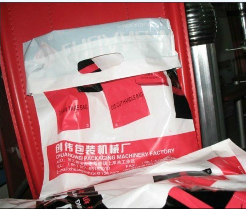 Glue Patch Handle Bag