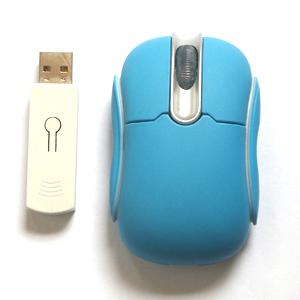 2.4G Digital RF Wireless Mouse 2.4G Digital RF Wireless Mouse