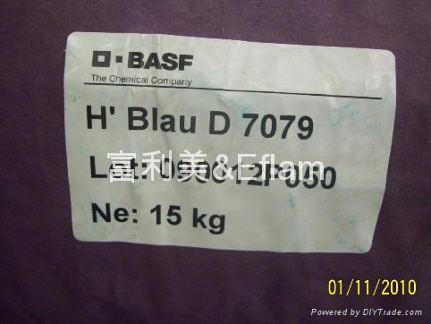 BASF_Heliogen_Blue_D7079.jpg