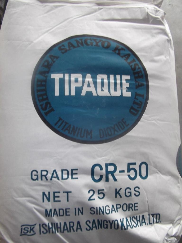 TIPAQUE CR50 - ISK (China Manufacturer) 