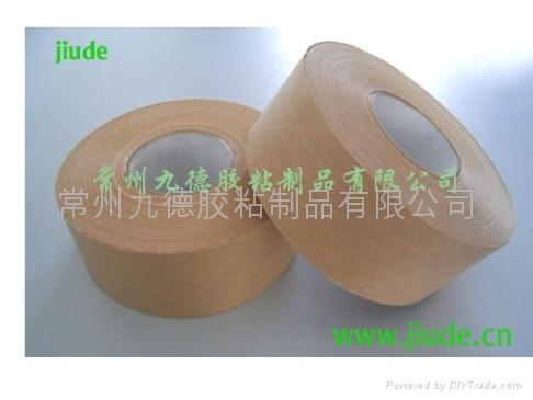 供应有线湿水牛皮纸胶带 - 九德 (中国 江苏省 生