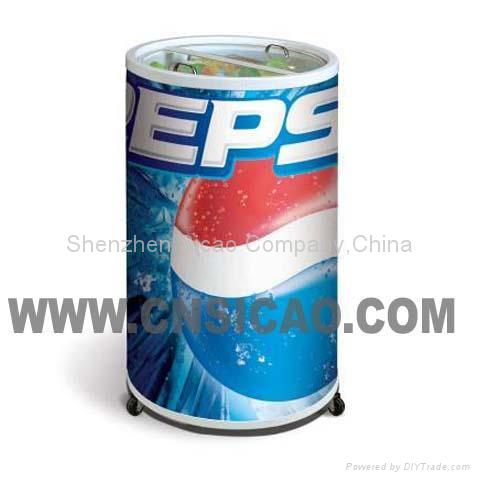 Can Fridge