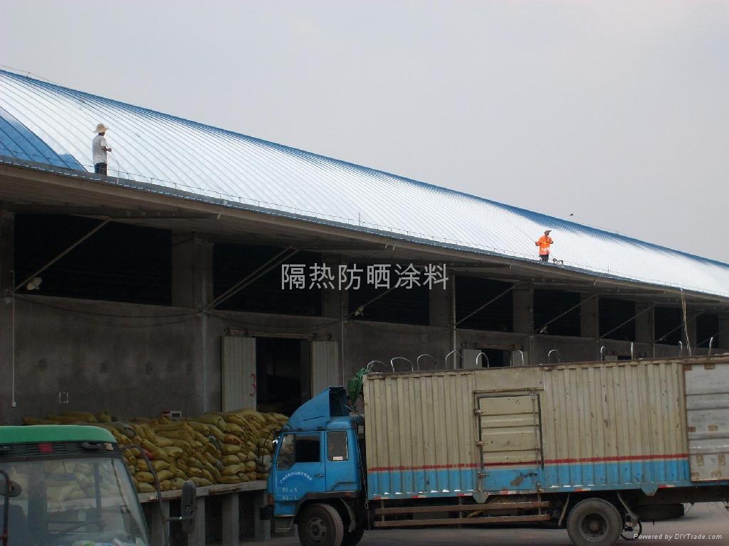 隔热防晒涂料 - '得意'牌隔热防晒漆 (中国 广东省